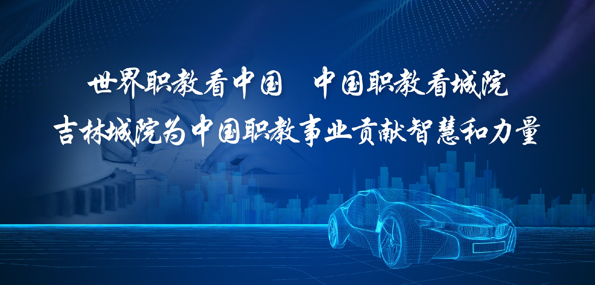 鼎博app官方下载