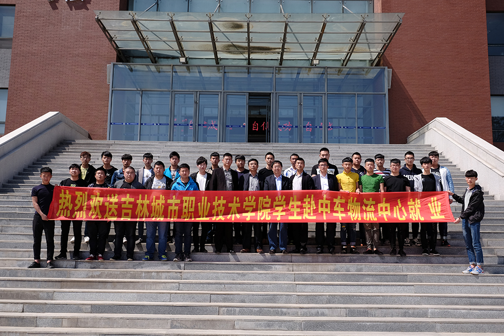 鼎博app官方下载