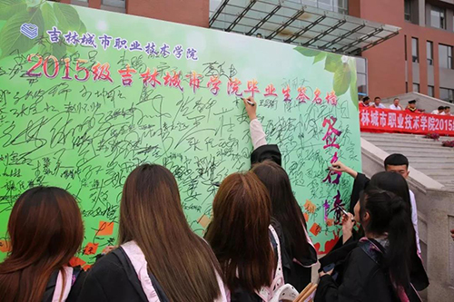 鼎博app官方下载