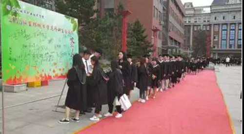 鼎博app官方下载