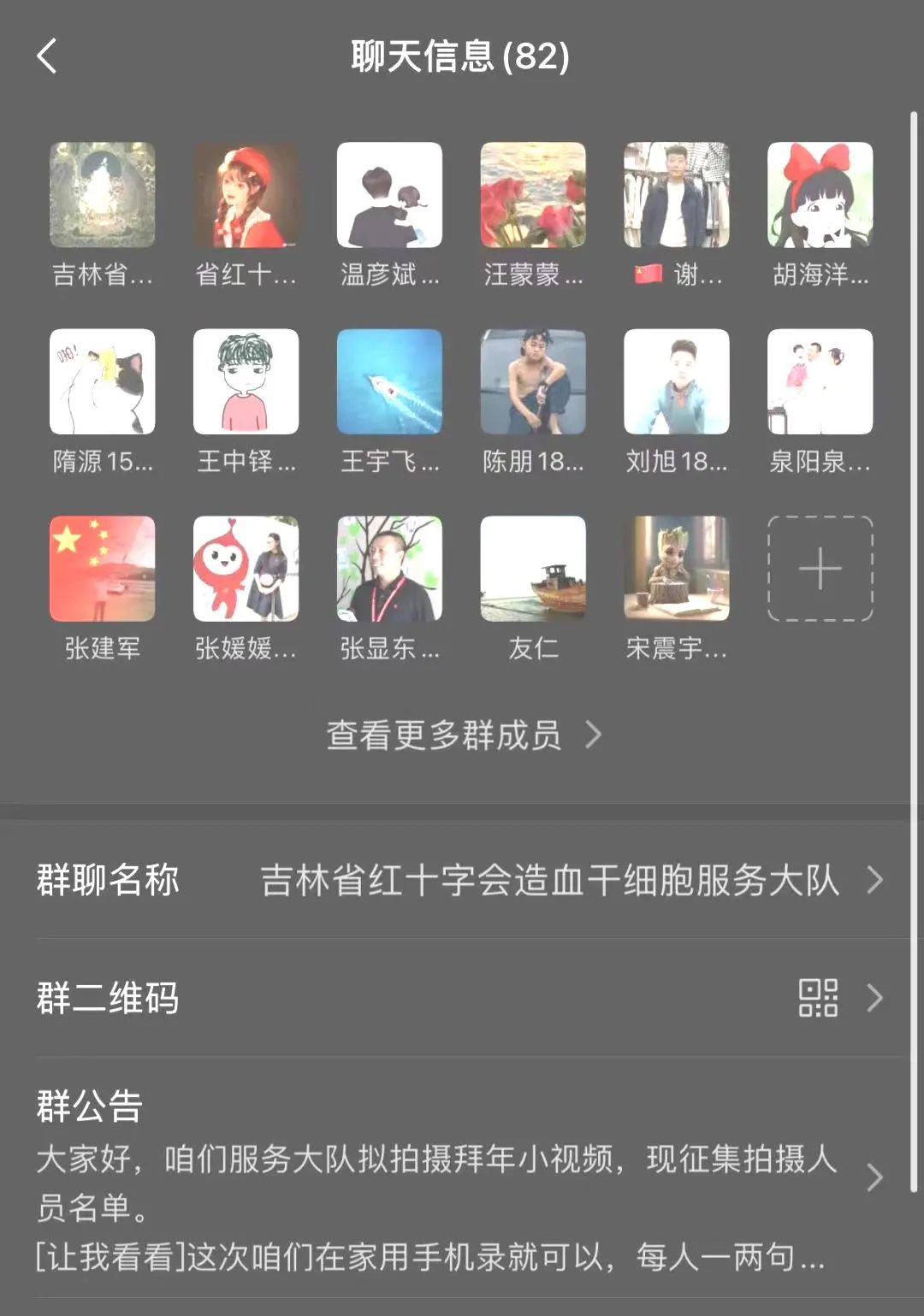 1678088649540595.jpg 微信图片_20230306155819.jpg