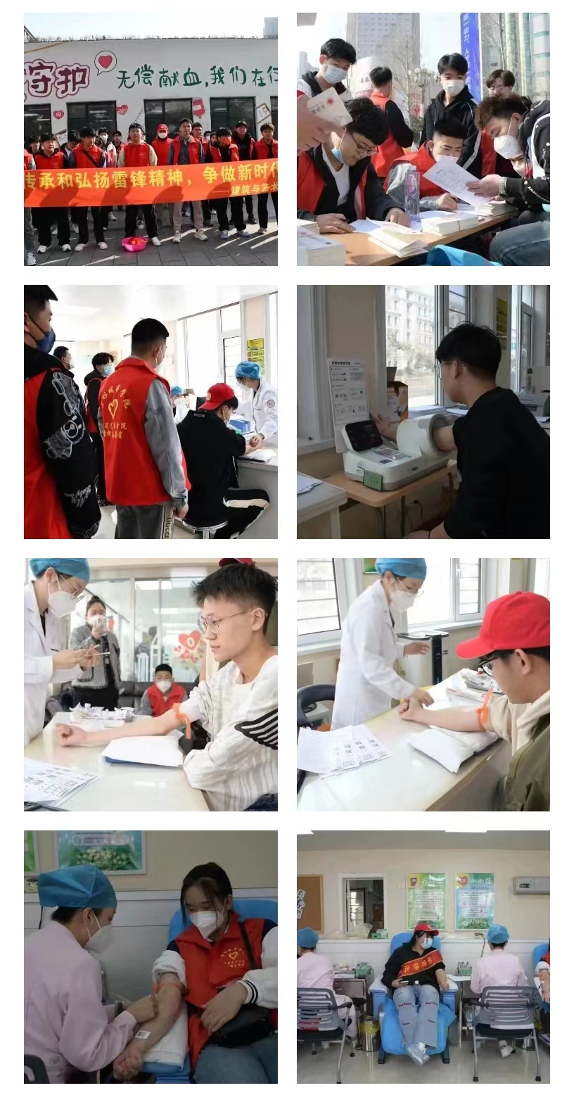 1678089190935635.jpg 微信图片_20230306160715.jpg