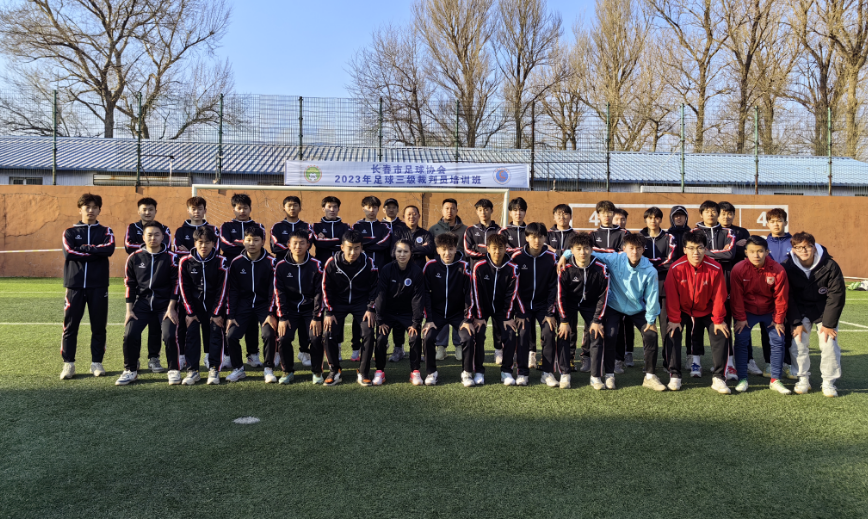 1679448447325754.png 微信图片_20230322093601.png