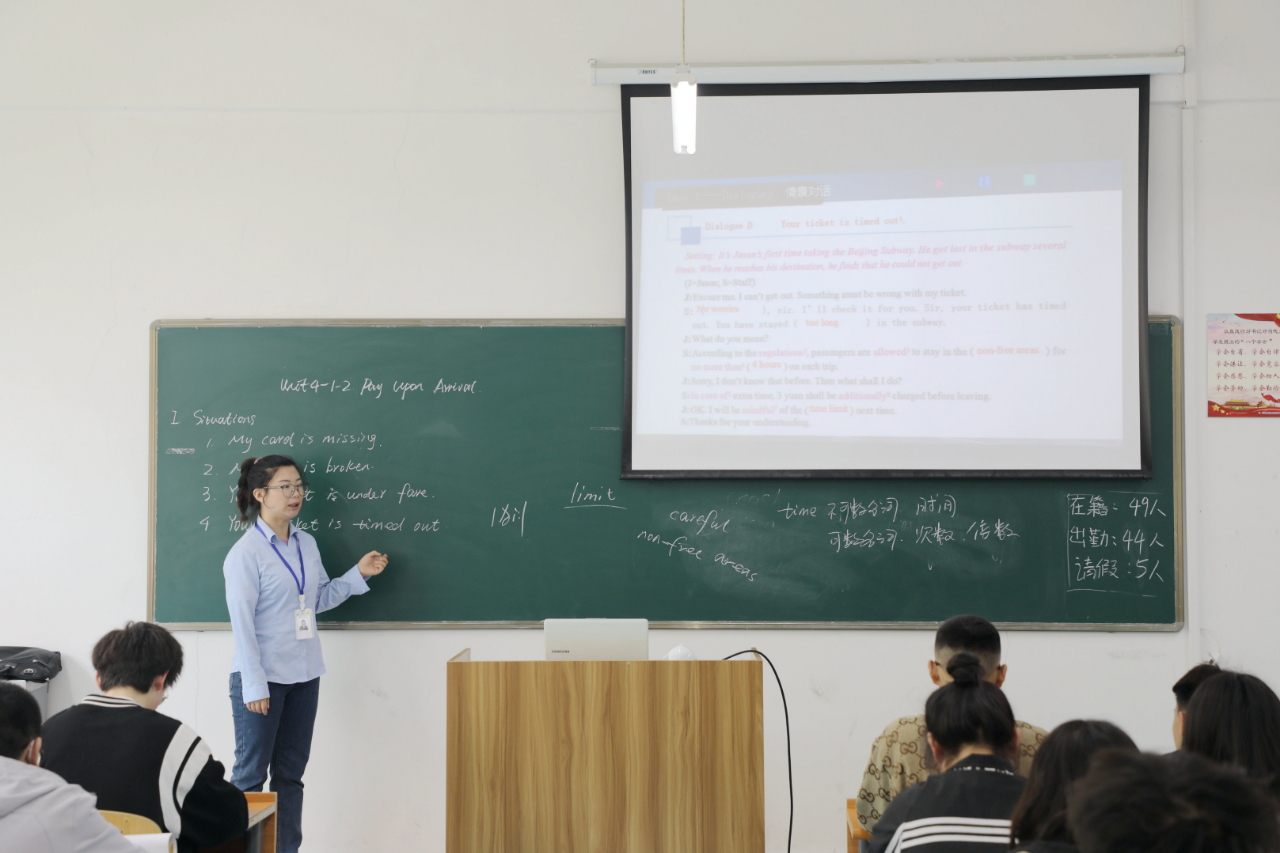 1684915558199836.jpg 1684915558199836.jpg