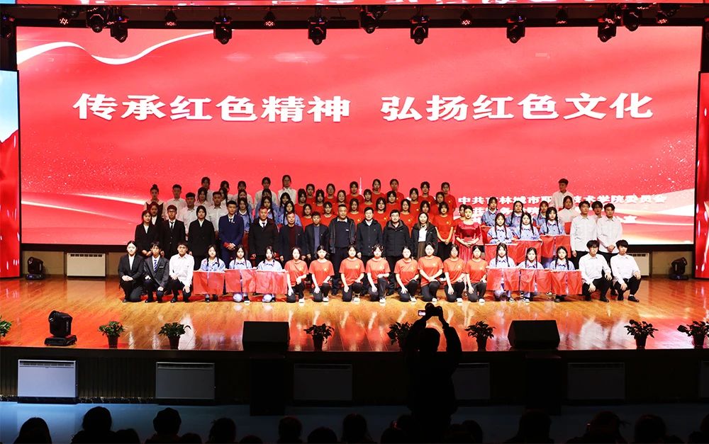 1702021131135647.jpg 1702021131135647.jpg