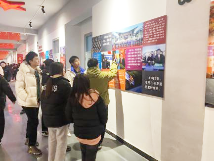 1702973281102222.png 1702973281102222.png