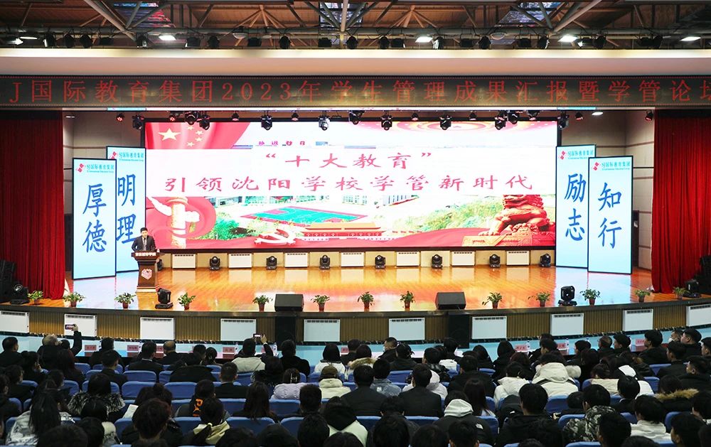 1702973601208209.jpg 1702973601208209.jpg