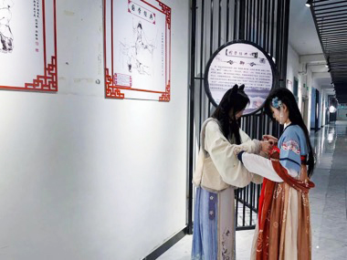 1703035860126834.jpg 1703035860126834.jpg