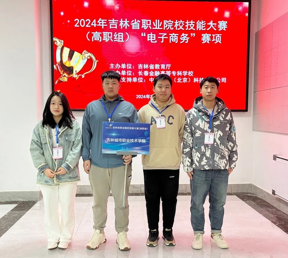 1711930591606436.jpg 1711930591606436.jpg