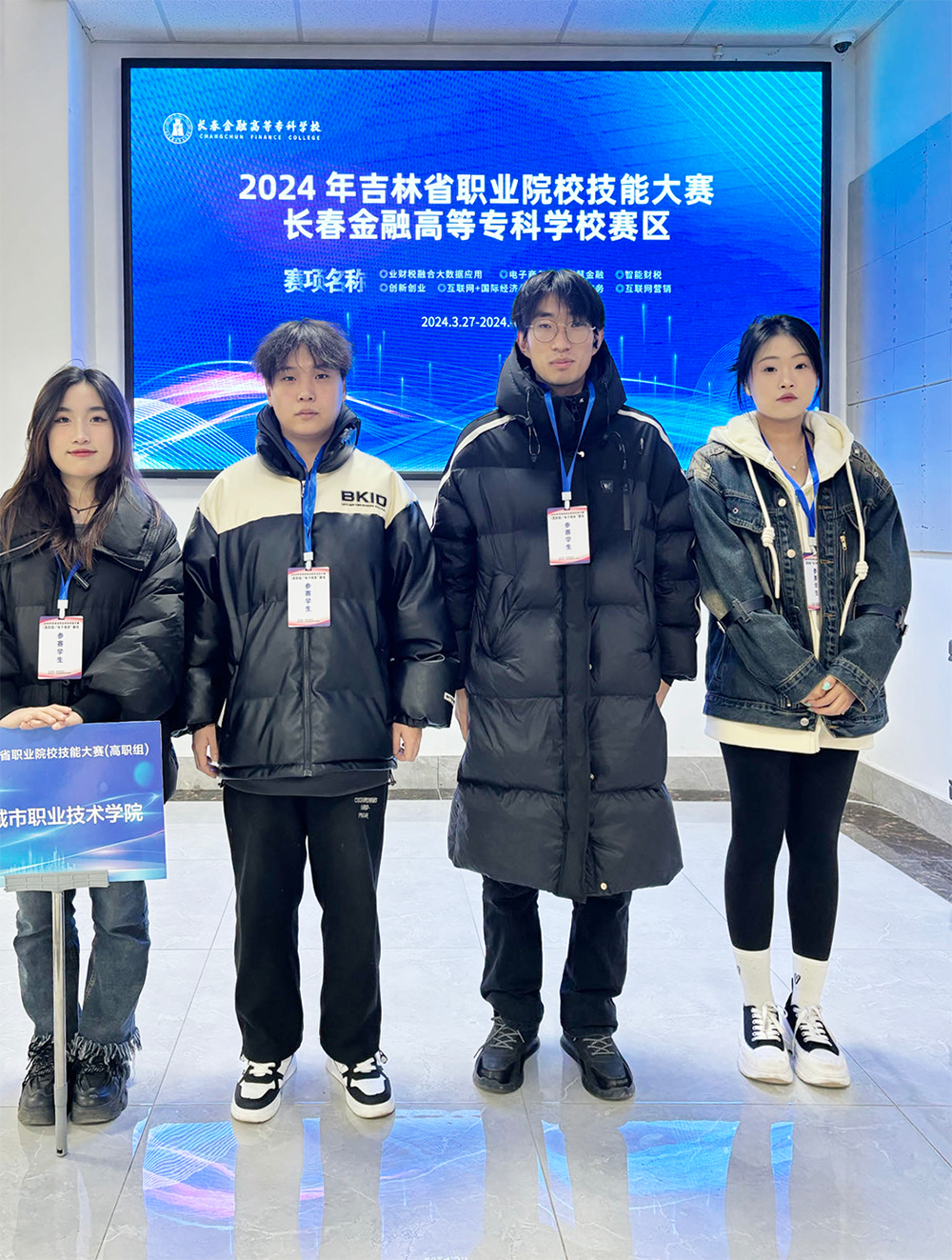 1711930592198473.jpg 1711930592198473.jpg