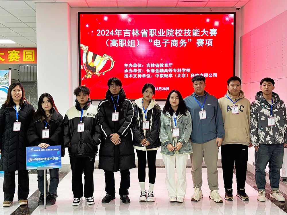 1711930630108340.jpg 1711930630108340.jpg