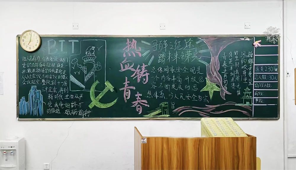 1711931181113728.jpg 1711931181113728.jpg