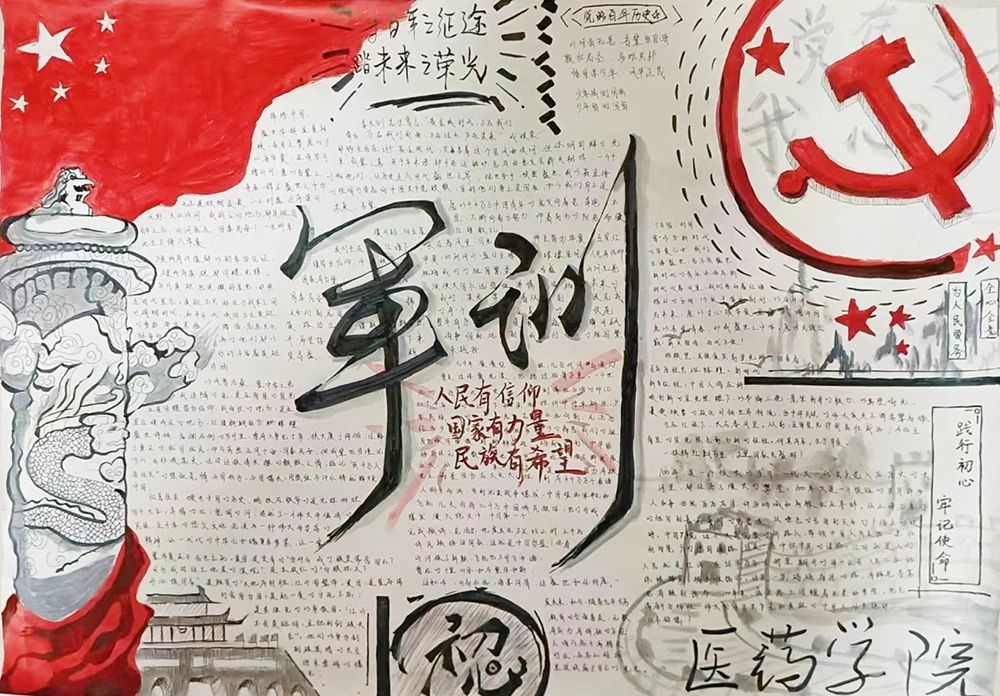 1711931296112777.jpg 1711931296112777.jpg