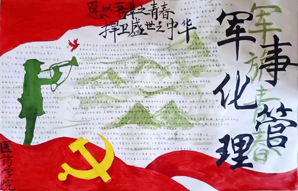 1711931316148514.jpg 1711931316148514.jpg