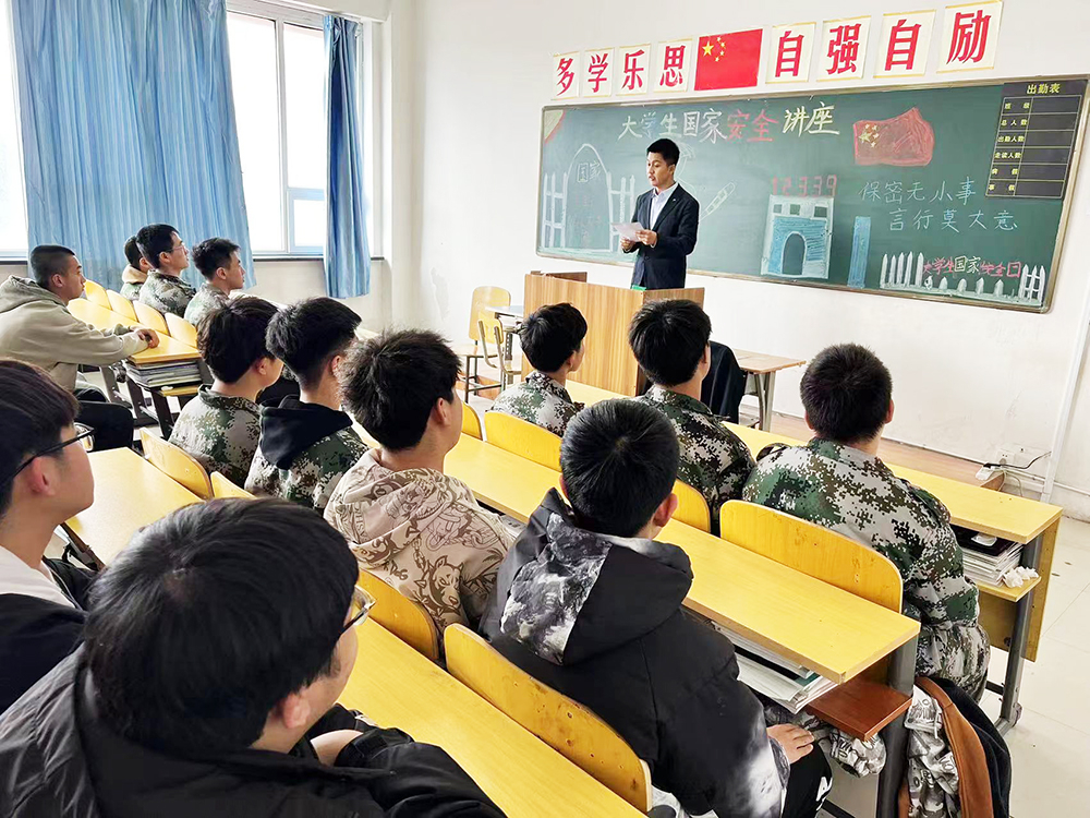 1712452494505747.jpg 1712452494505747.jpg