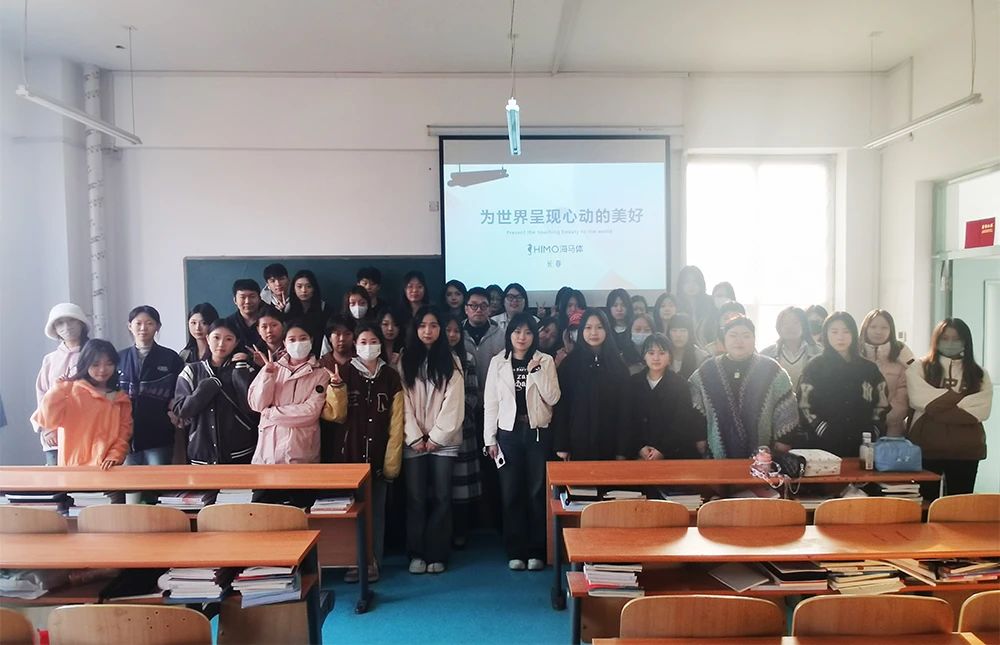 1712452930111045.jpg 1712452930111045.jpg