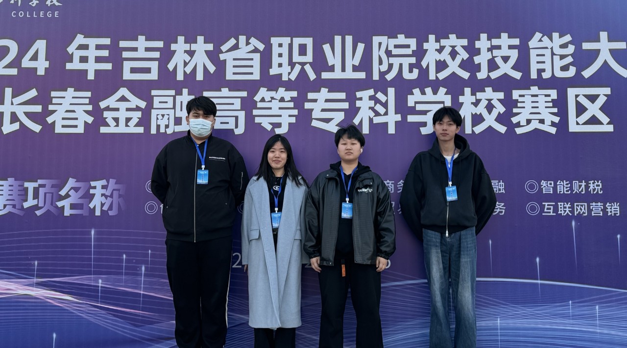 1712453952482460.jpg 1712453952482460.jpg