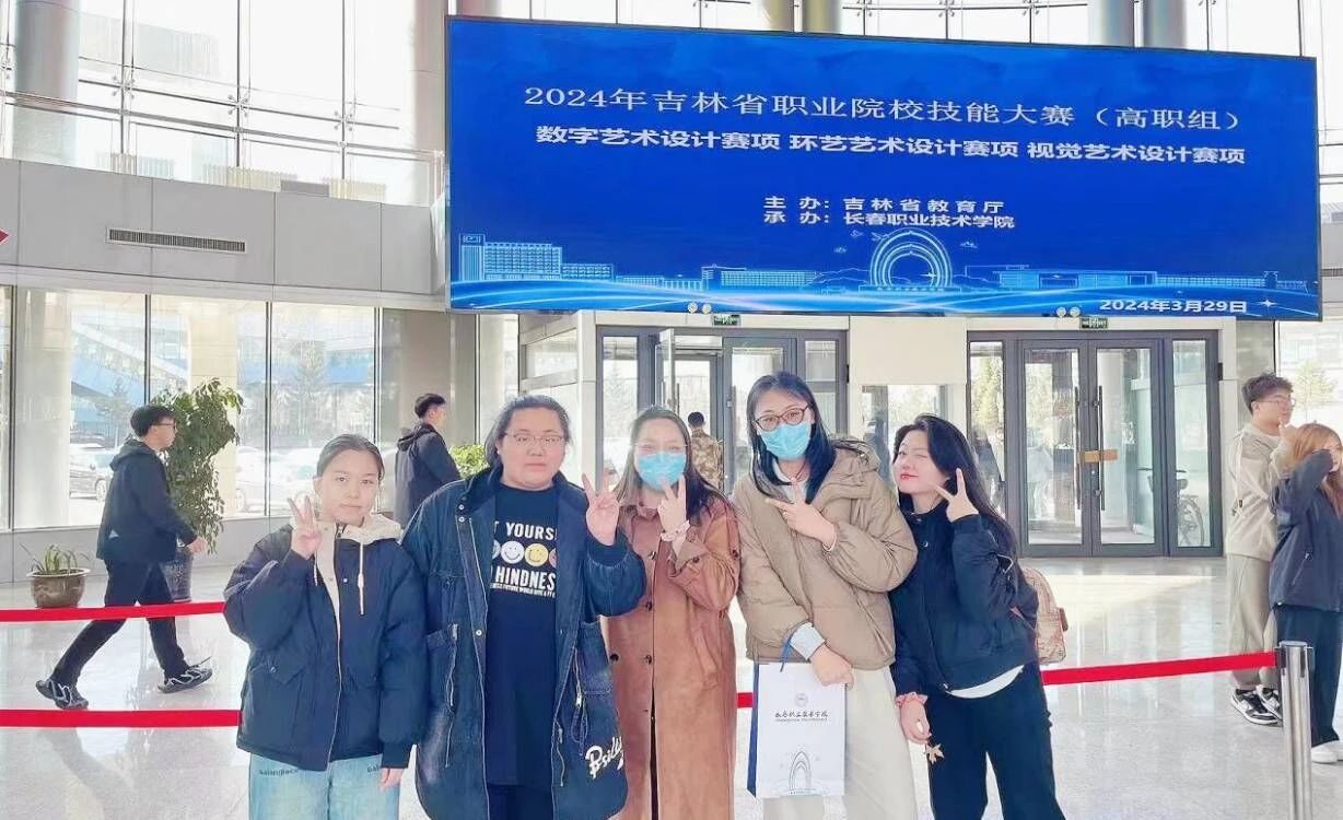 1712454665510035.jpg 1712454665510035.jpg