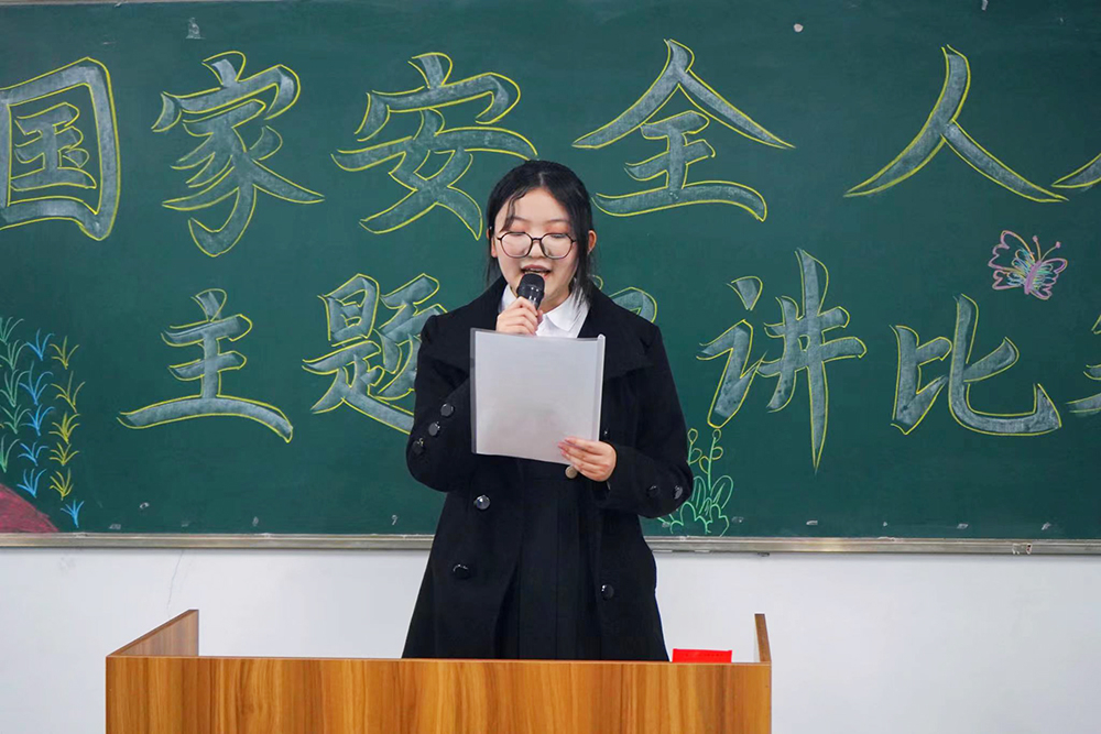 1713140584650562.jpg 1713140584650562.jpg