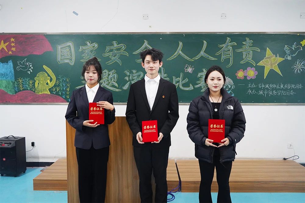 1713140630202748.jpg 1713140630202748.jpg