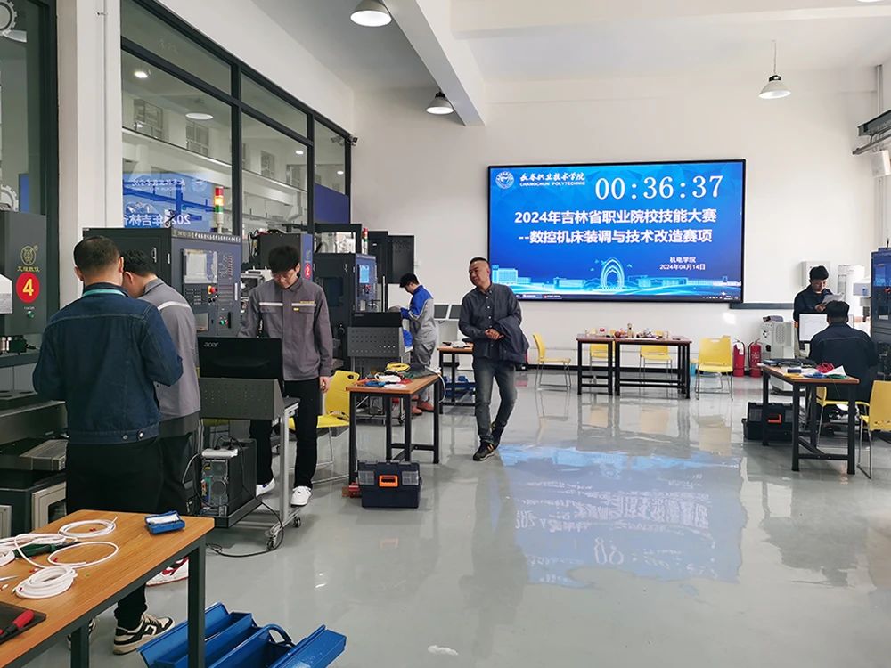 1714288484102320.jpg 1714288484102320.jpg