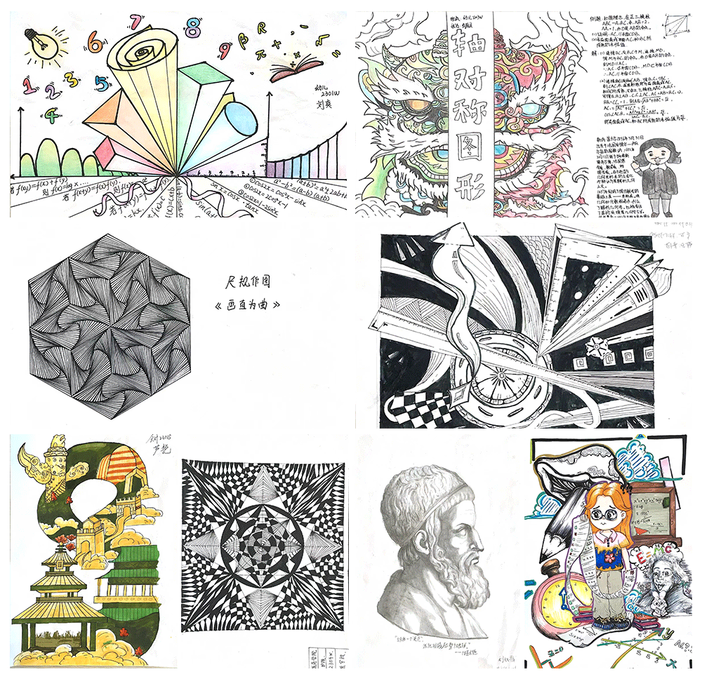 1716880681104318.png 1716880681104318.png