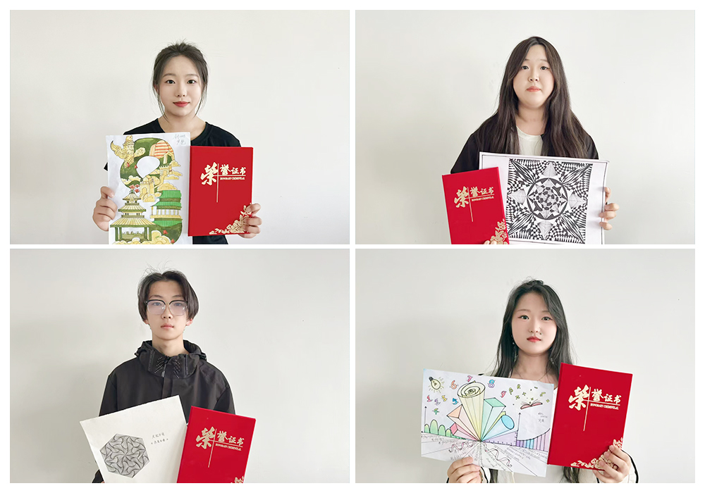 1716880704963070.jpg 1716880704963070.jpg