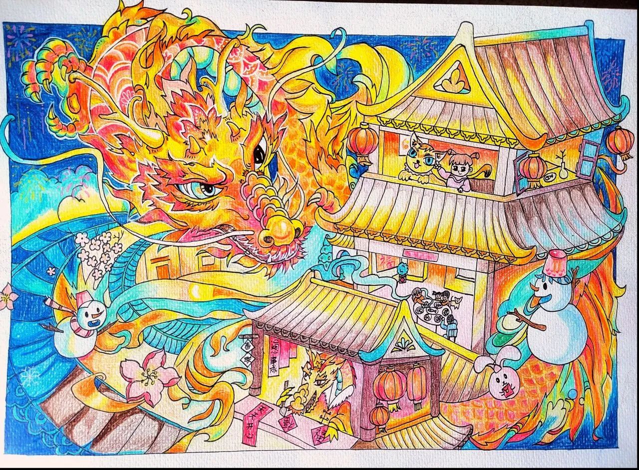 1719535673154068.jpg 1719535673154068.jpg