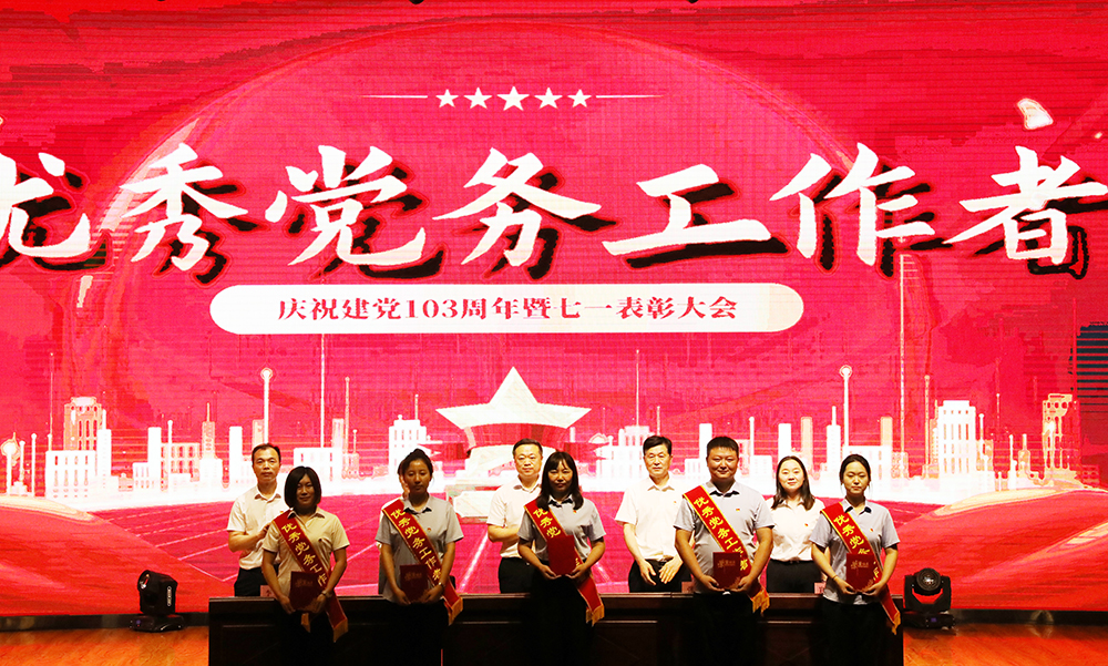 1719820995186182.jpg 1719820995186182.jpg