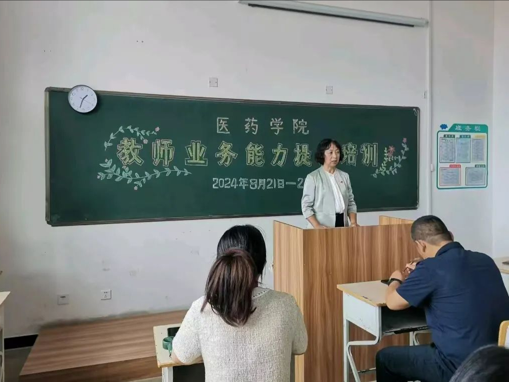 1724918755207464.jpeg 1724918755207464.jpeg