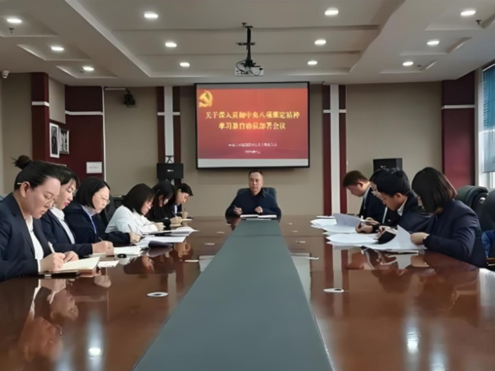 1743382923111305.jpg 1743382923111305.jpg