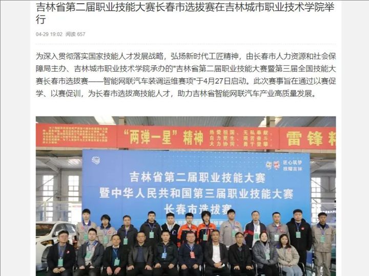 1745997012813306.jpeg 1745997012813306.jpeg