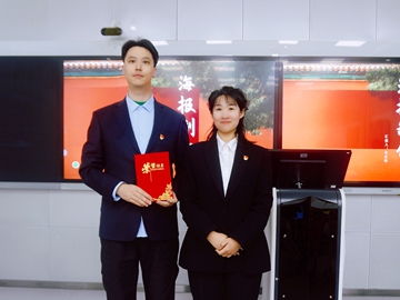 1746585008374036.jpg mmexport1746583717375.jpg