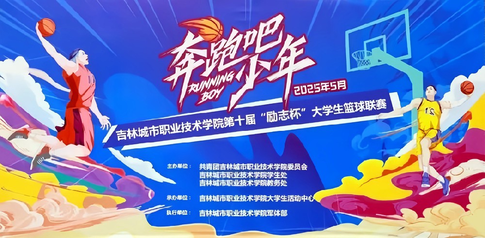 鼎博app官方下载