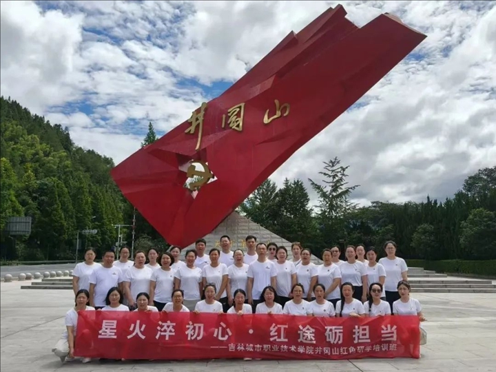 1751416682935993.jpeg 1751416682935993.jpeg