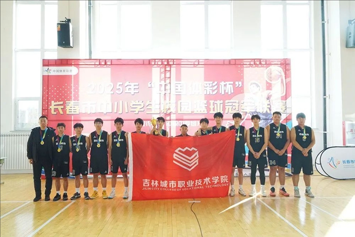 1762843767167361.jpeg 1762843767167361.jpeg