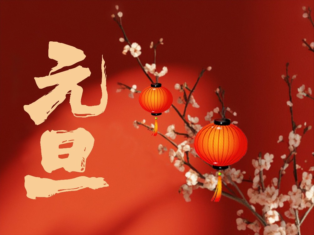 鼎博app官方下载