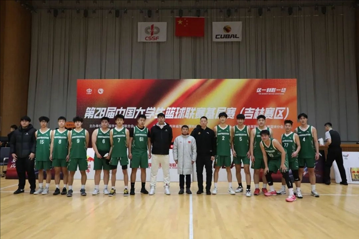 鼎博app官方下载