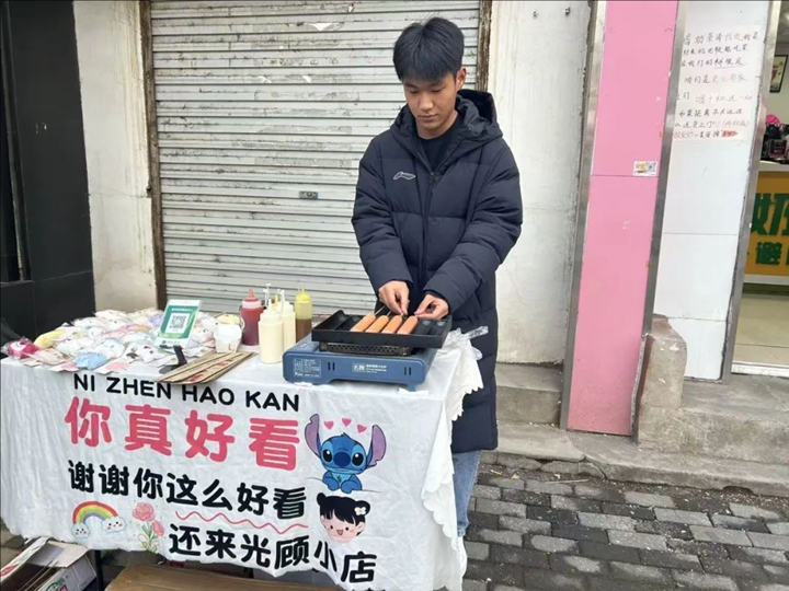 鼎博app官方下载