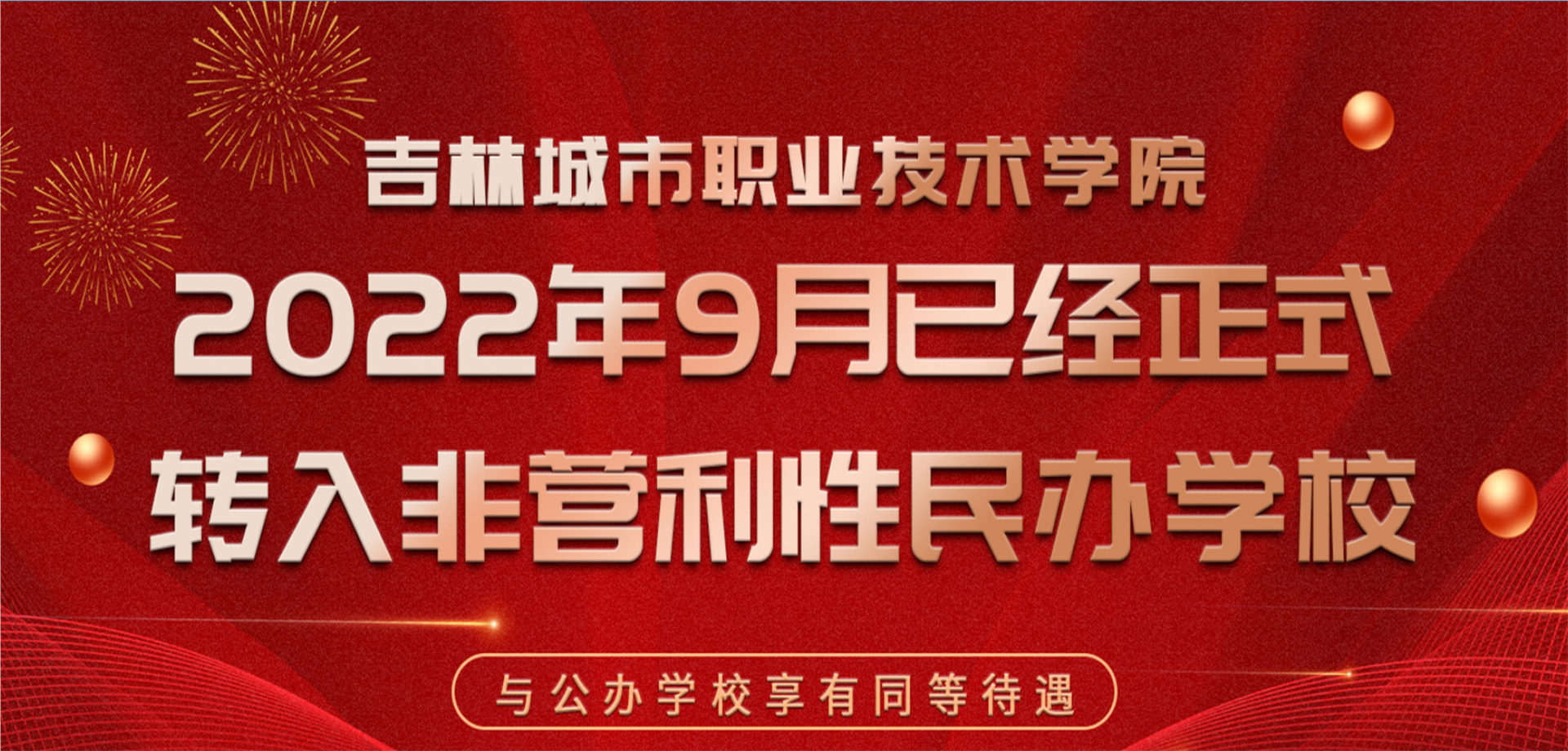 鼎博app官方下载