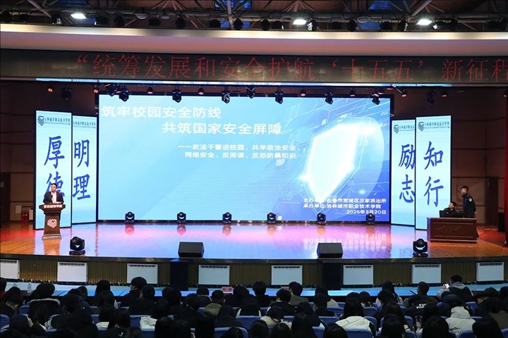 1775518709902000.jpeg 1775518709902000.jpeg