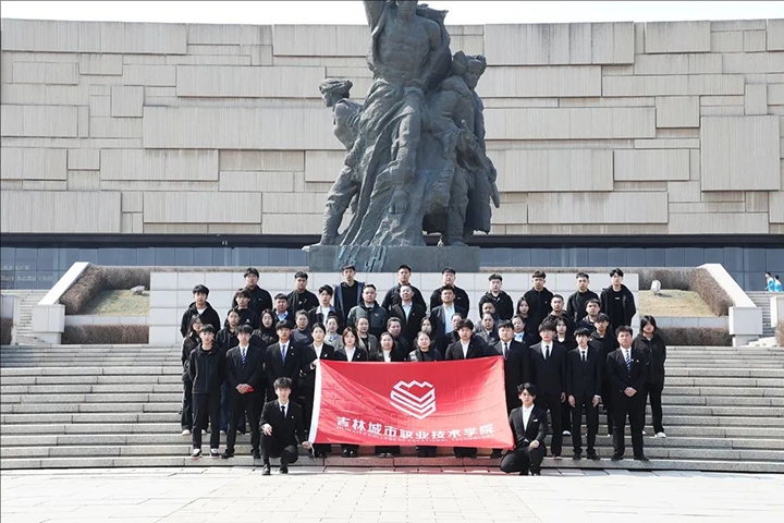 鼎博app官方下载