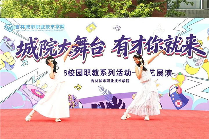 鼎博app官方下载
