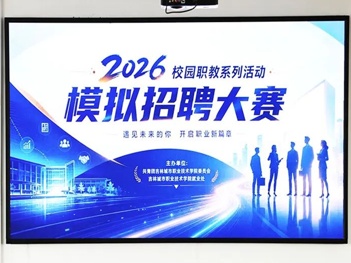 鼎博app官方下载