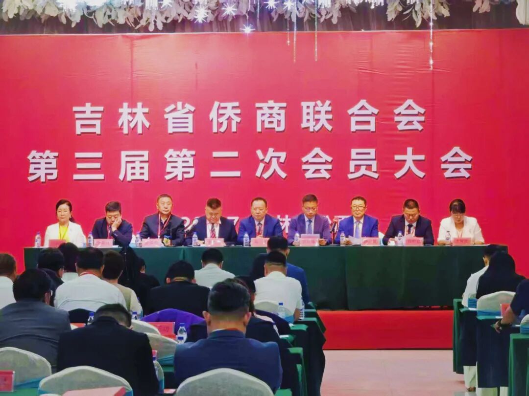 鼎博app官方下载