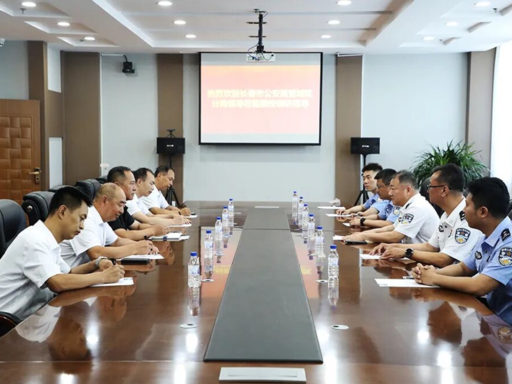 鼎博app官方下载