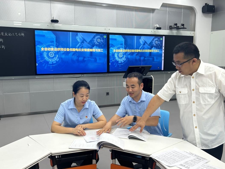 鼎博app官方下载