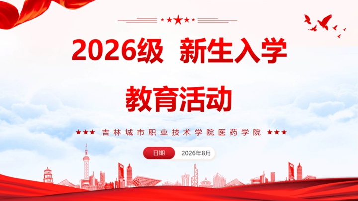 1788738814137621.jpg