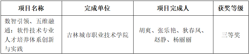1789606824141291.png