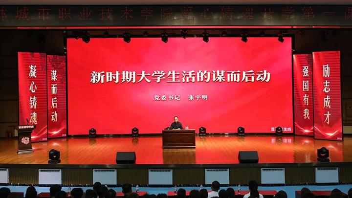 鼎博app官方下载